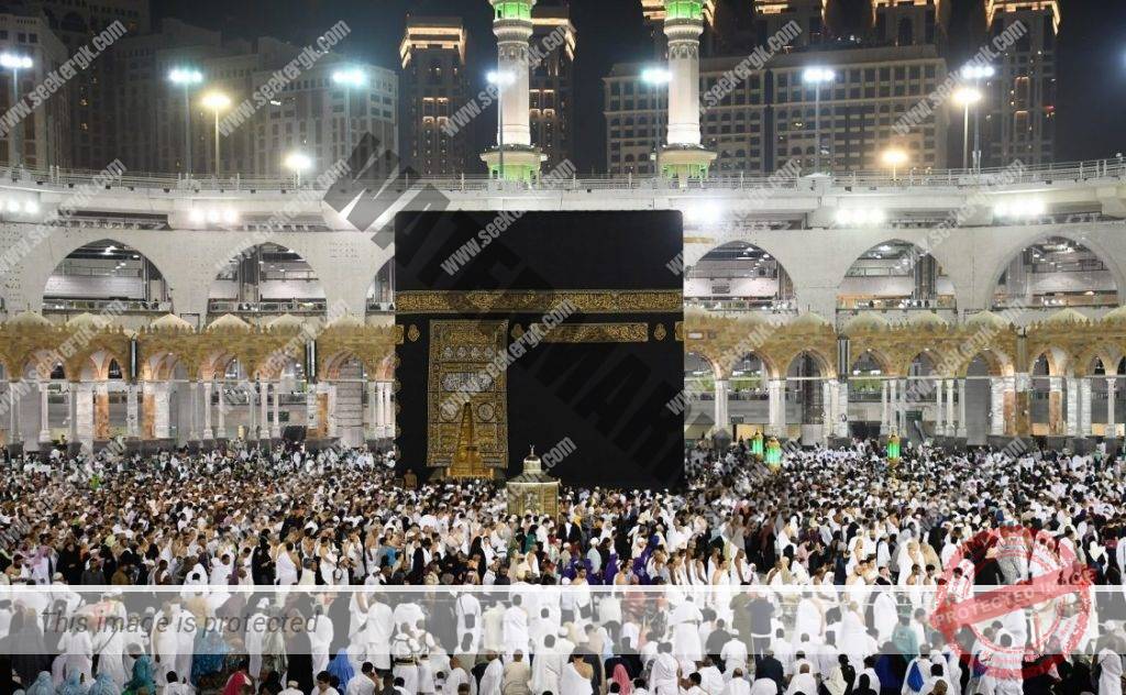 Islamic Hajj(Pilgrim) General Knowledge