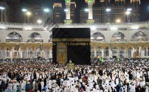 Read more about the article Islamic Hajj(Pilgrim) General Knowledge