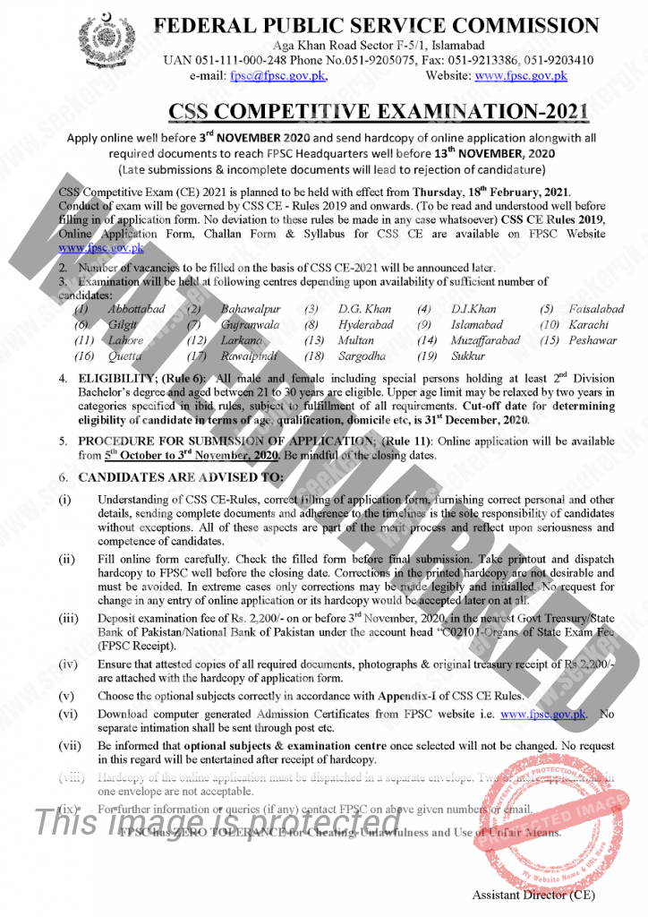 CSS Registration 2021 Details | FPSC Challan Form CSS 2021